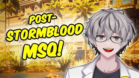 what is msq|Post.
